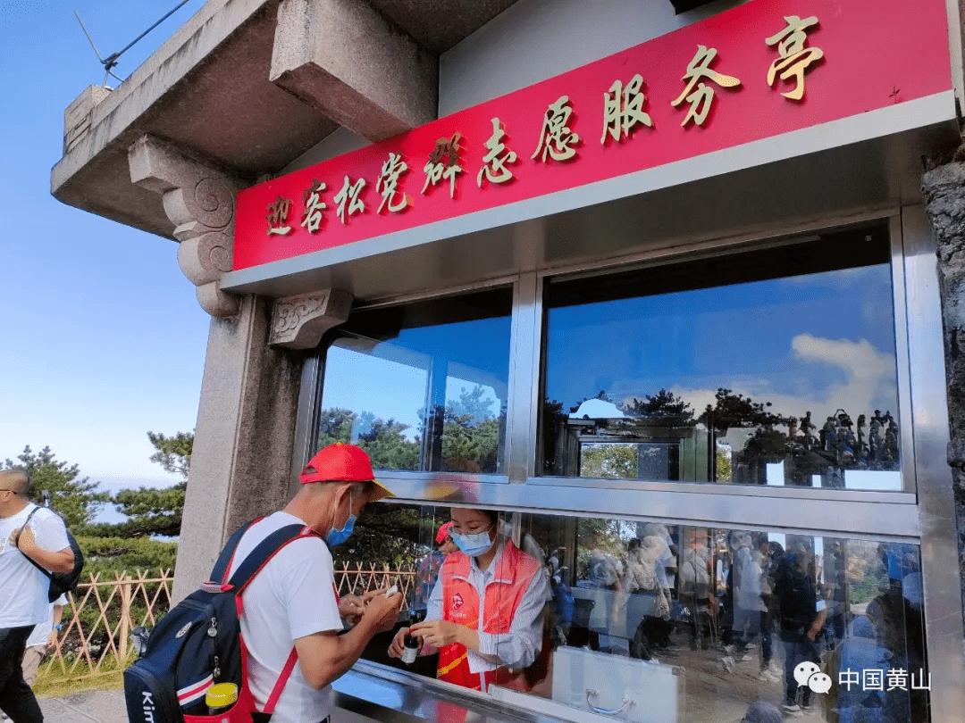 玩家综述“黄山麻将开挂神器免费下载”其实真的确实有挂-第2张图片