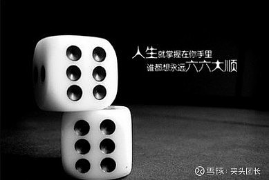 必备科技“全民内蒙古麻将有挂吗	”原来真的有挂-第2张图片