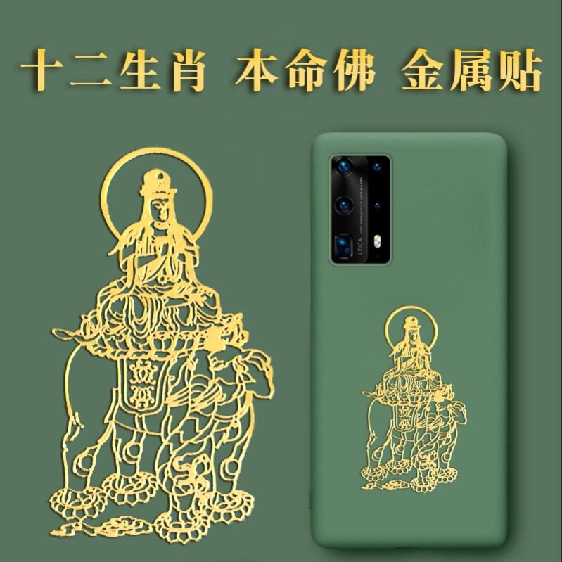 教程解析“打麻将必备神器”确实是有挂-第3张图片