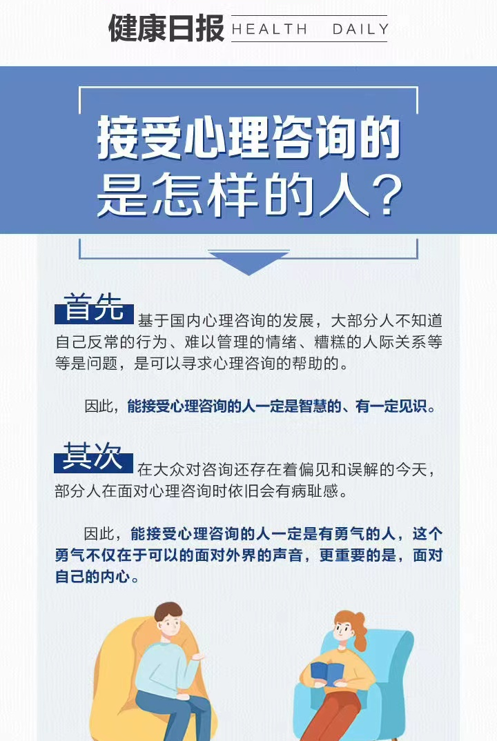 分享科普“聚友麻坛有挂吗	”分享真的有挂给你-第2张图片