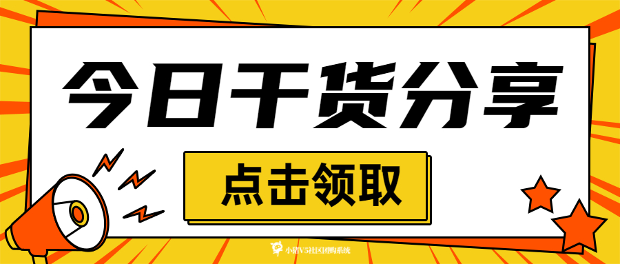 分享干货“小程序厦门麻将有挂吗	”附开挂脚本详细-第2张图片