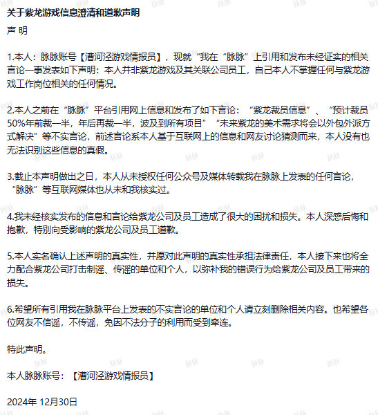 今日盘点“皇后三加一作弊软件”详细分享开挂-第1张图片
