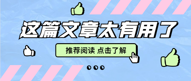 盘点一款“微信微乐陕西三代辅助软件”的确有挂-第3张图片