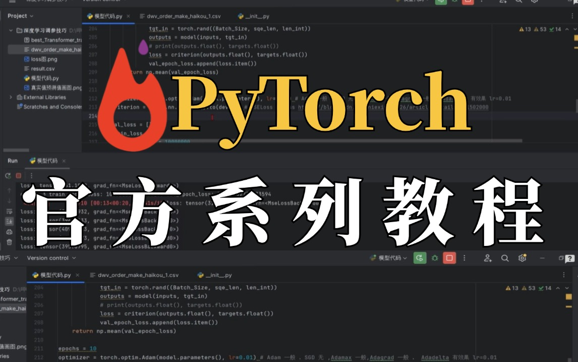 必看教程“玄龙大厅到底有没有挂”(其实真的能开挂)-第3张图片