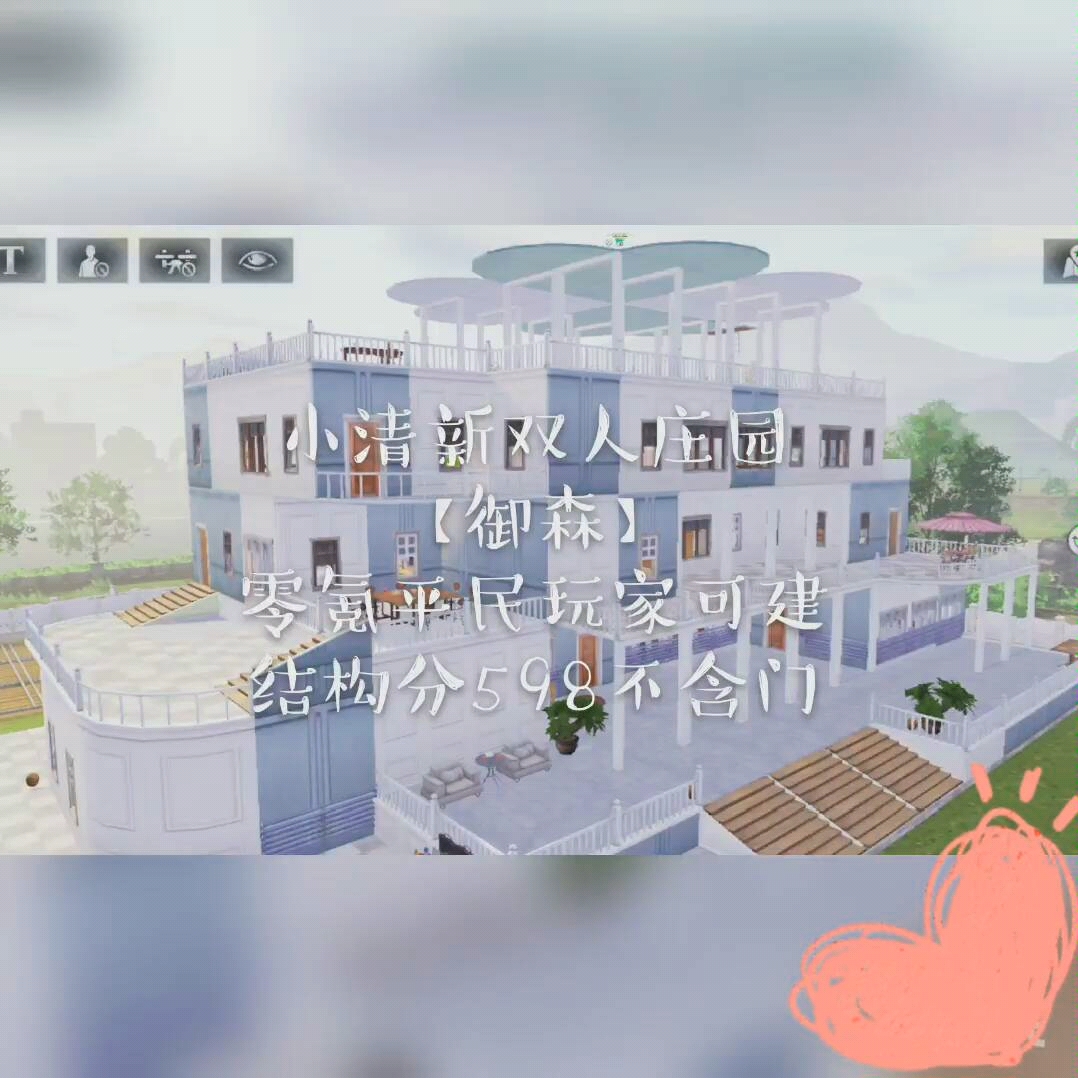 玩家必看教程“德扑之星辅助插件购买	”(必胜开挂神器)-第2张图片