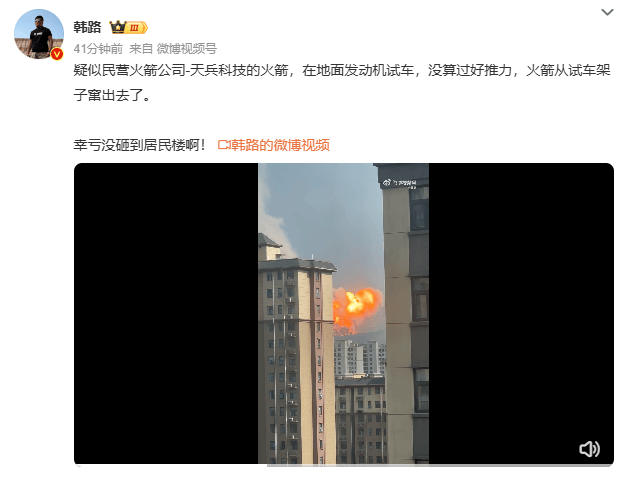 科技通报“微信打麻将为什么一直输	”(确实有挂)-第1张图片