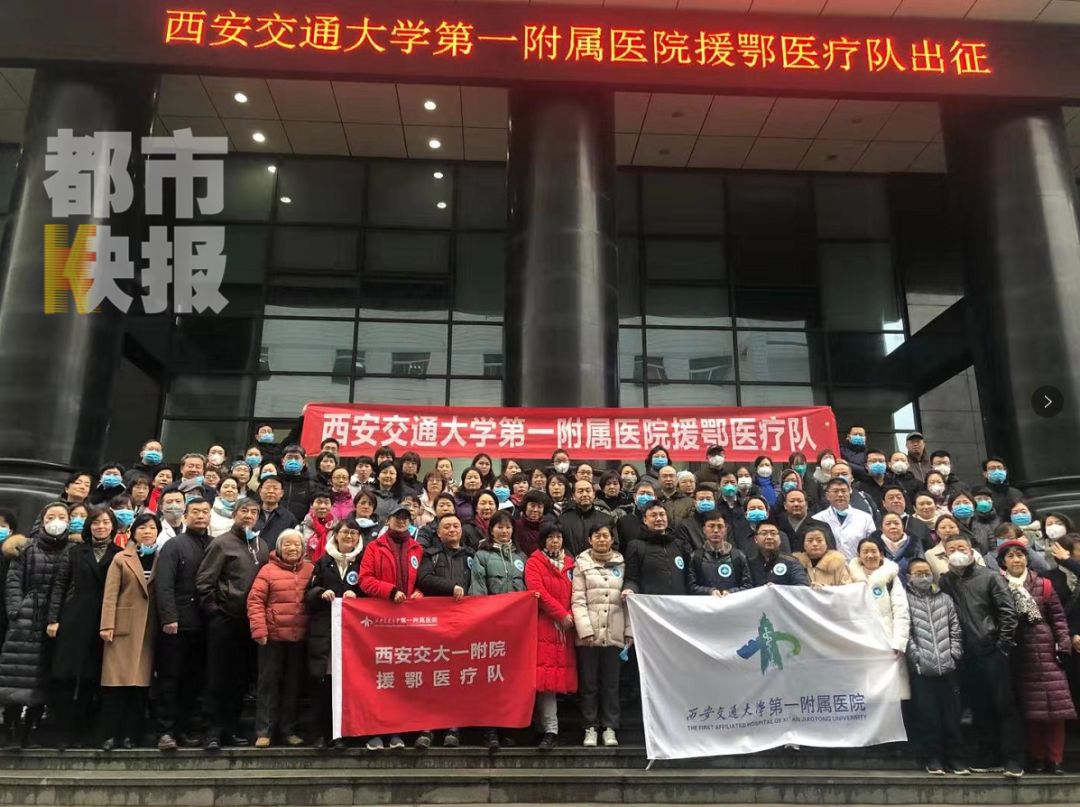 「陕西最新疫情情况」〃陕西最新疫情情况通报-第1张图片