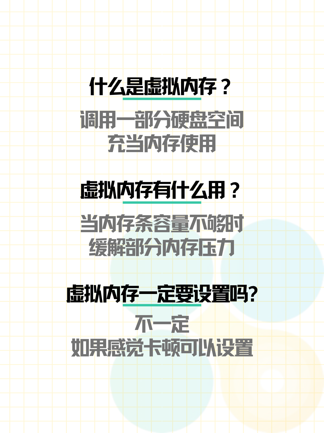 分享热点“WePoker辅助工具好用吗	”了解开挂过程-第1张图片