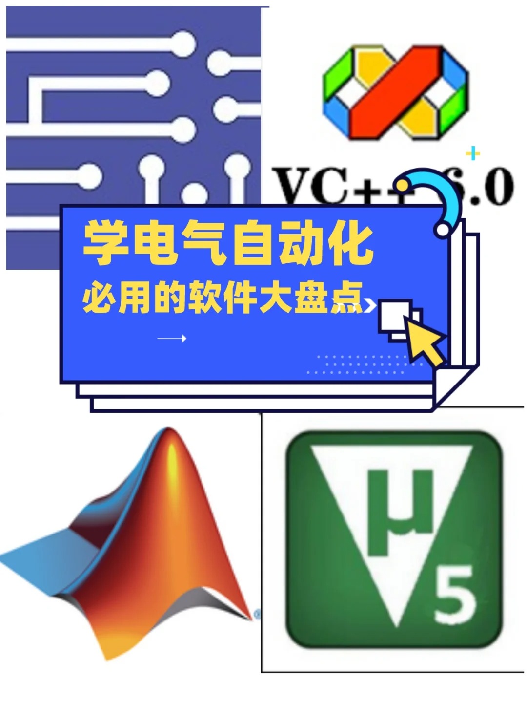 今日盘点“手机麻将开挂神器软件下载”确实是有挂-第2张图片