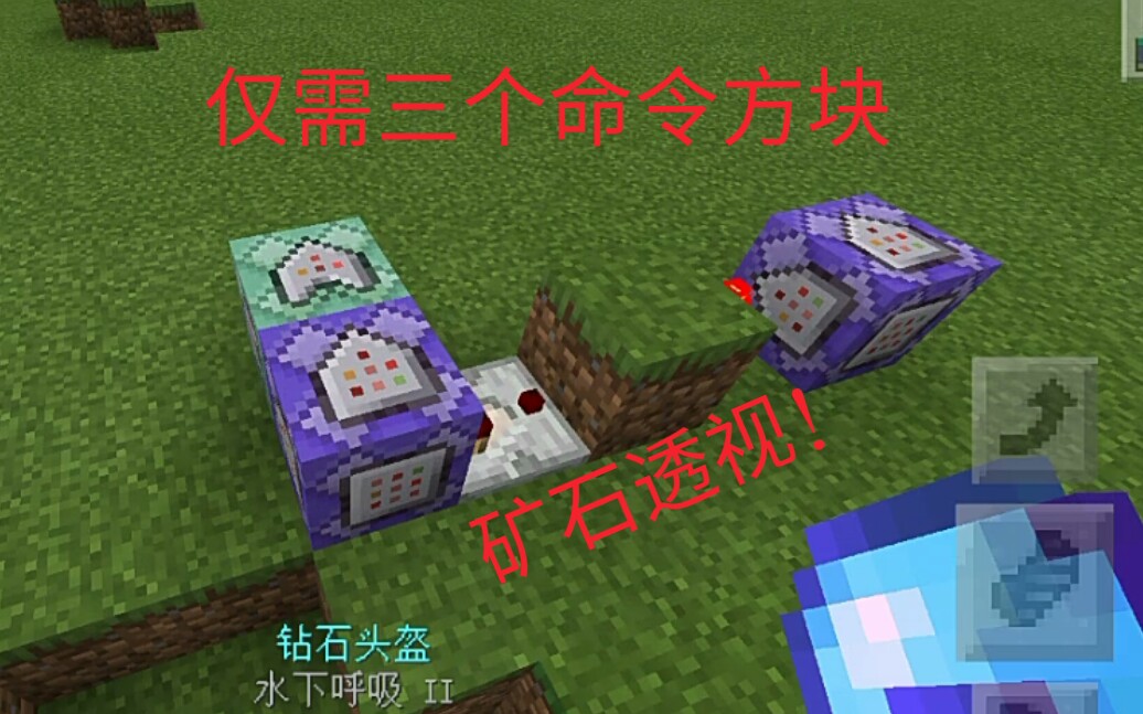 玩家攻略“WePoKer轻量版透视挂使用教程”教你开挂详细-第1张图片