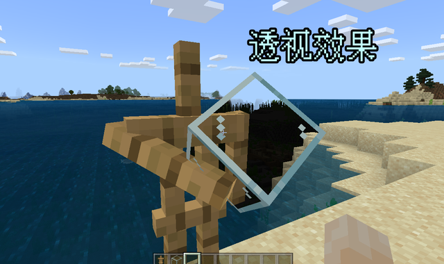 玩家攻略“WePoKer轻量版透视挂使用教程”教你开挂详细-第3张图片