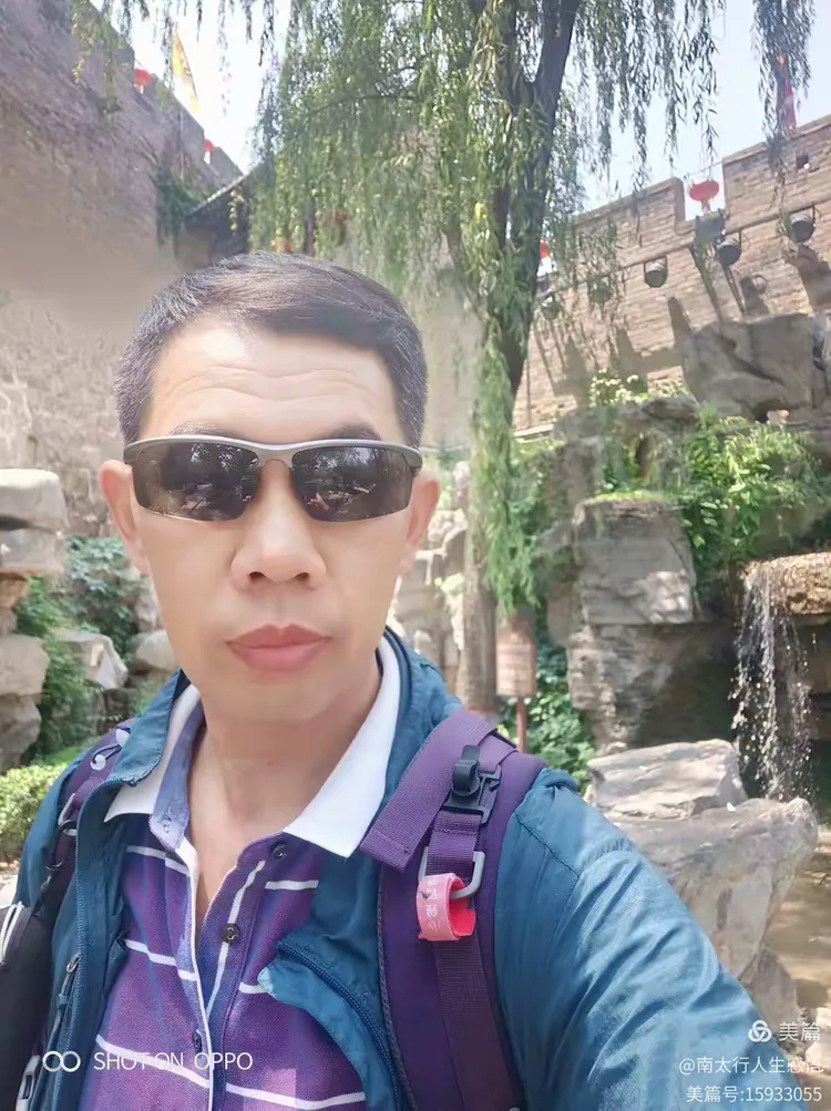 指定教程“家乡大贰内部免费挂”分享装挂技巧步骤-第3张图片