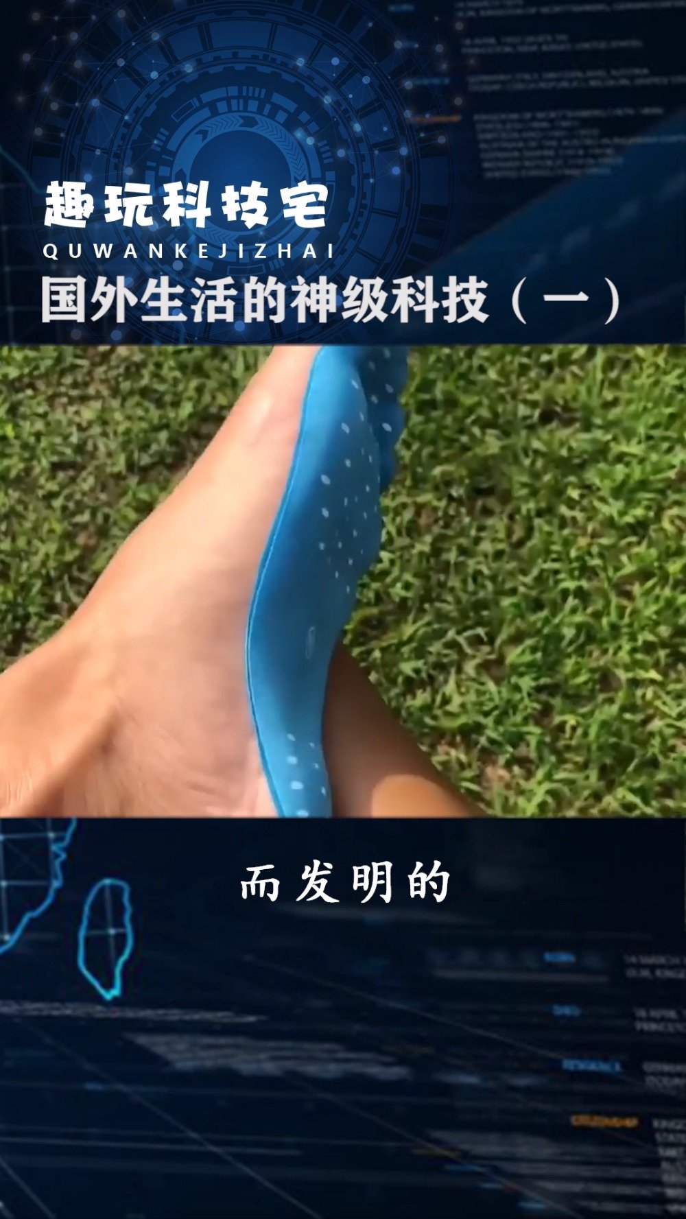 必备科技“趣玩十三水辅助器”其实真的确实有挂-第2张图片