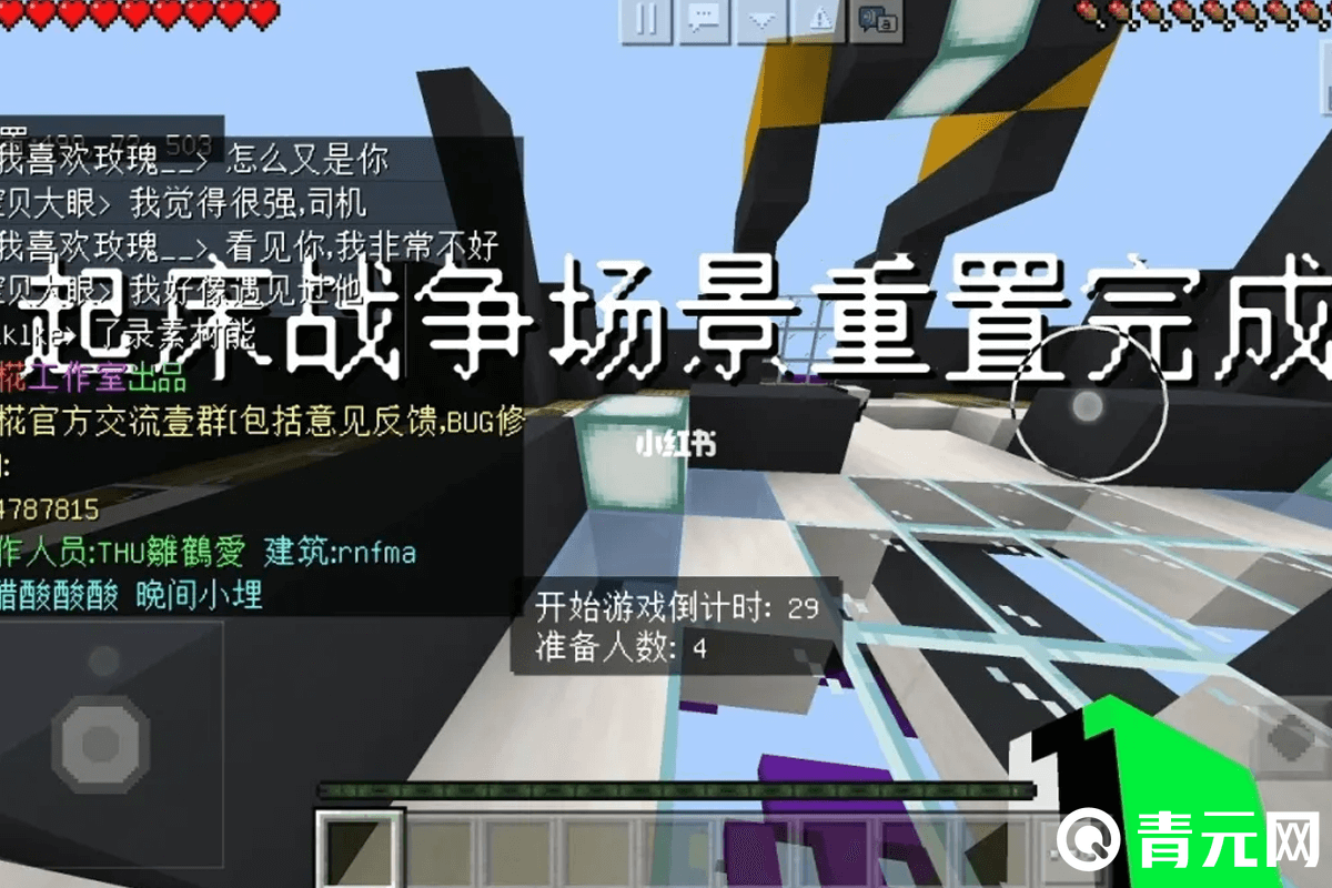 玩家攻略“牌乐门开挂辅助器免费下载	”确实果然有挂-第2张图片