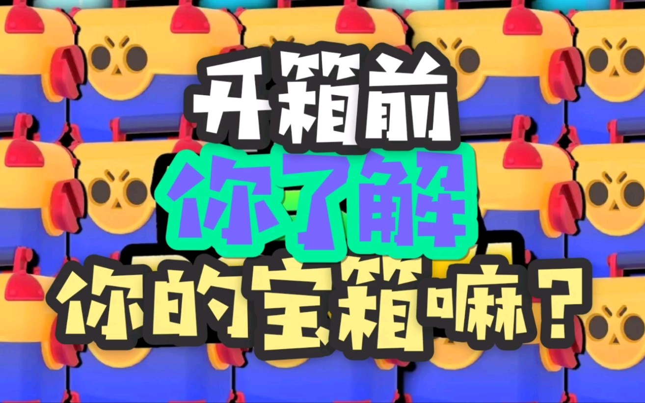 玩家必读“大赤峰麻将免费挂	”确实真的有挂-第2张图片