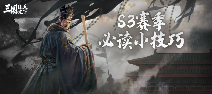 玩家必读“大赤峰麻将免费挂”确实真的有挂-第3张图片