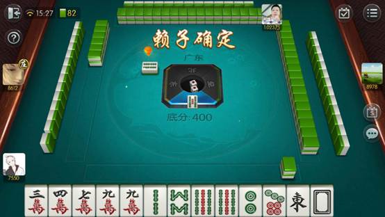 揭秘“一起温州麻将开挂教程”太坑人了,真的有挂-第1张图片