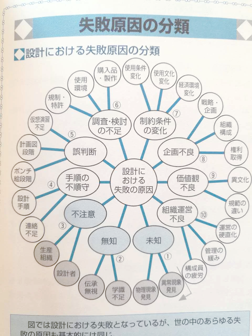 分析必看“讯奇斗牌怎么开挂”挂辅助教程-第2张图片
