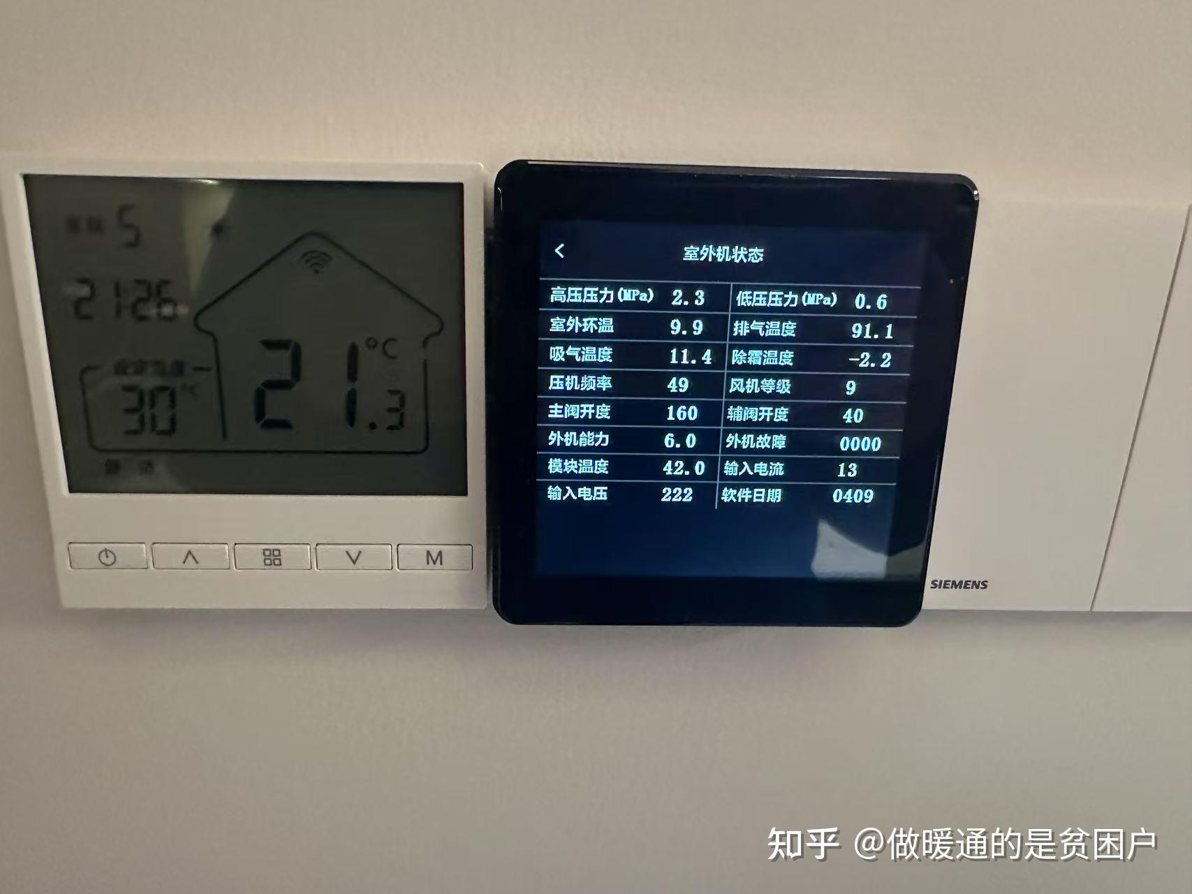 实测分析“兴动互娱麻将下载万能挂”分享用挂教程-第2张图片