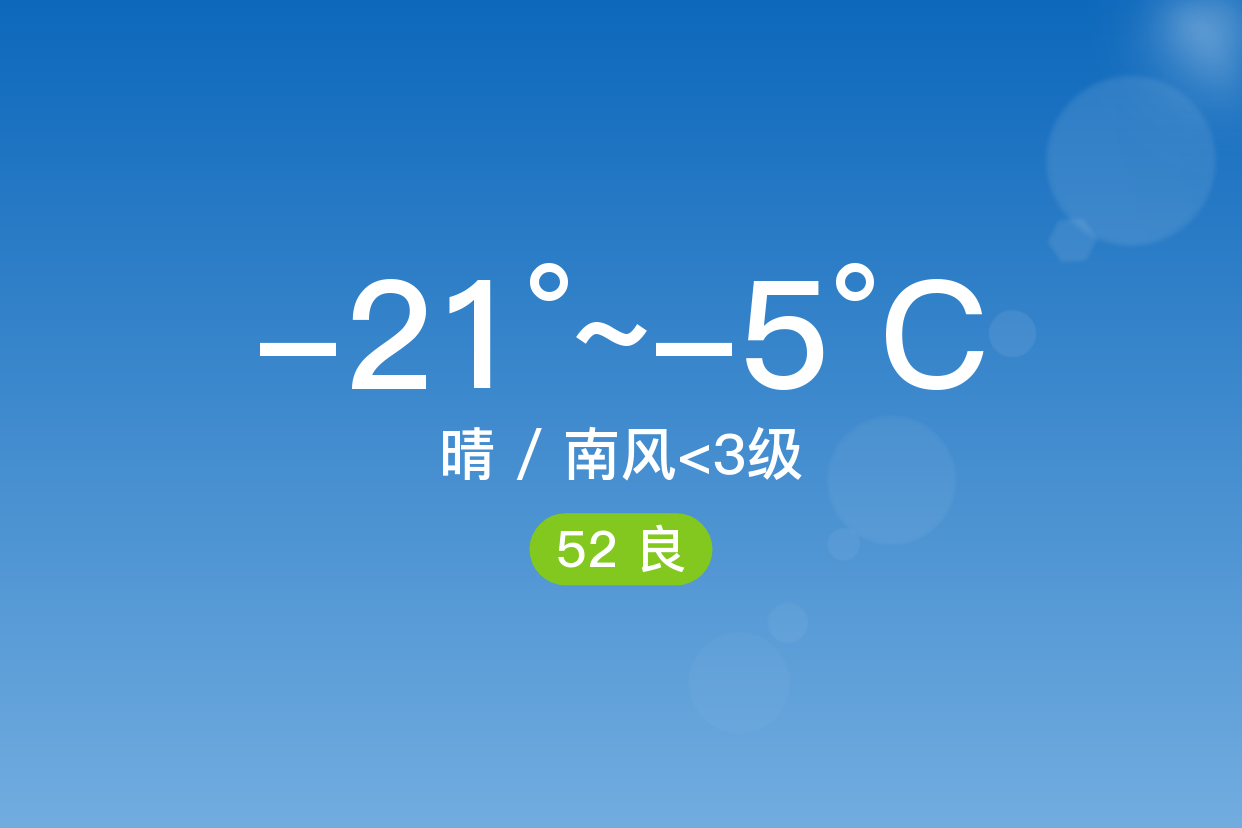 查到实测辅助“鹤岗52麻将有挂吗”(确实真的有挂)-第2张图片