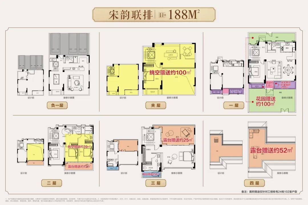 实测分析“大贰开挂器	”原来真的有挂-第2张图片
