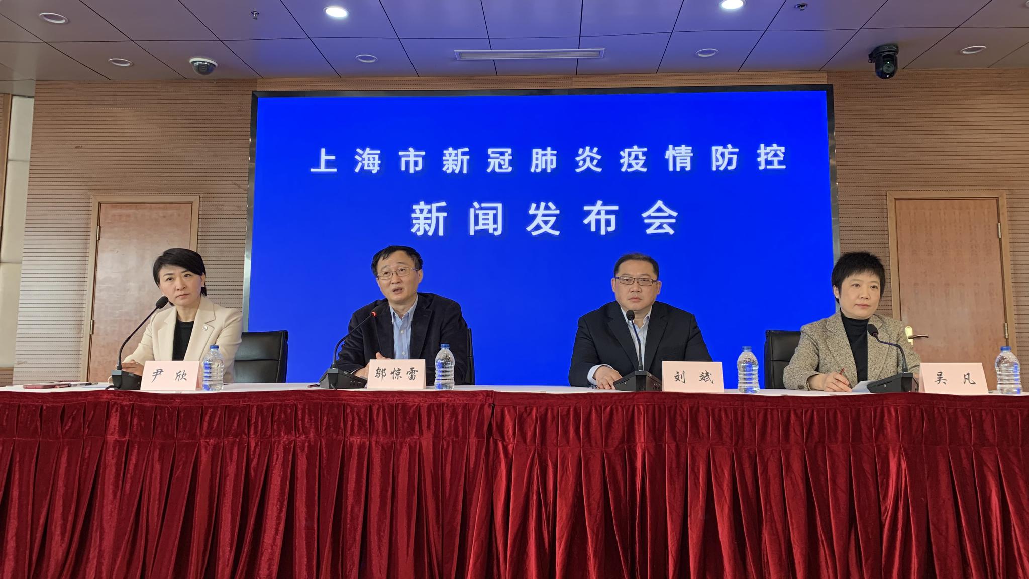 上海新增20处中风险区〃上海最新中风险区-第1张图片