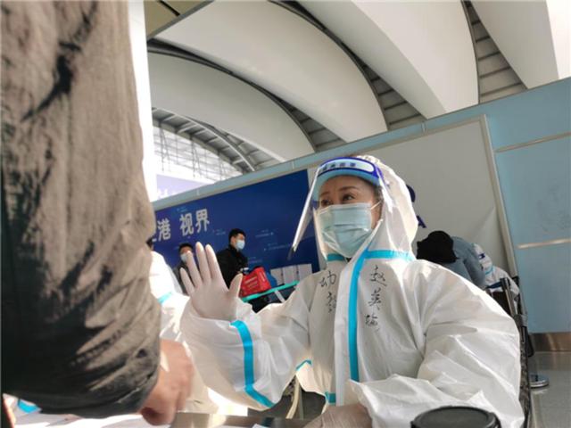 「哈尔滨一地调整为中风险」〃哈尔滨一地调整为中风险地区-第1张图片