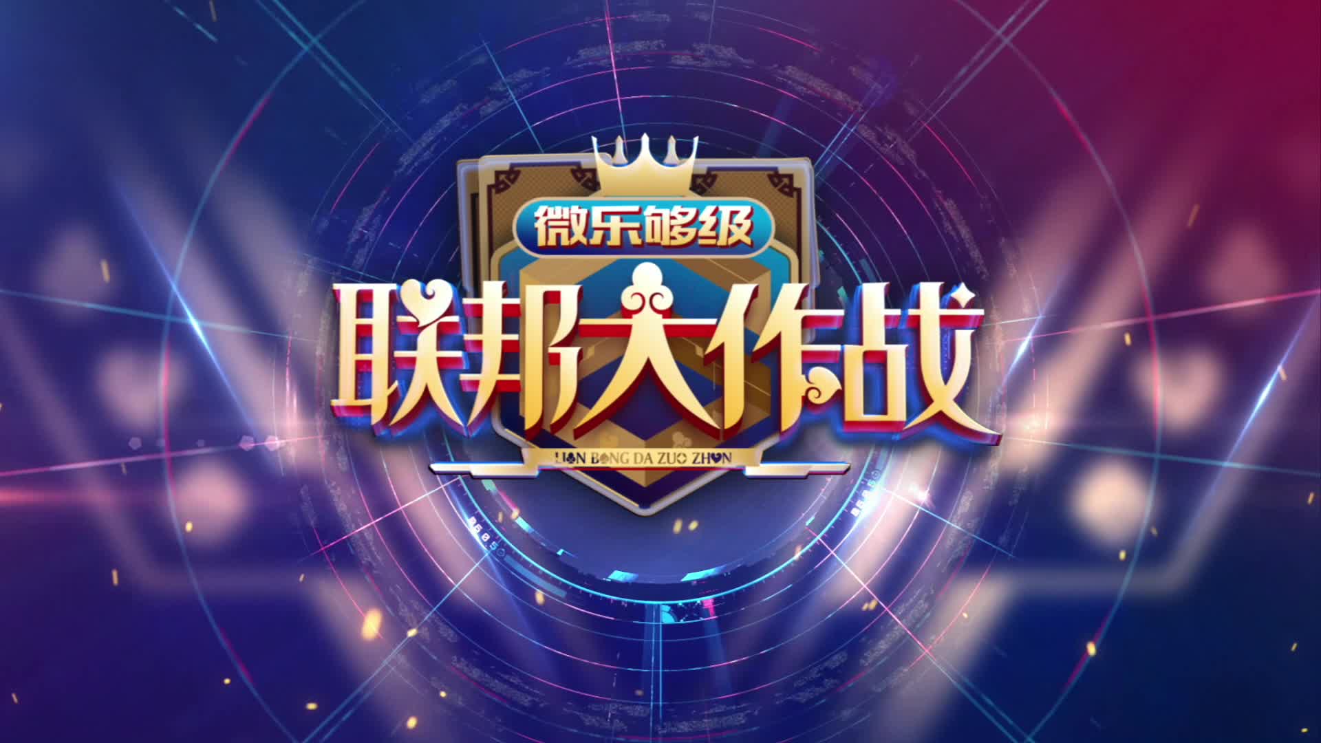 今日教程“微乐双扣如何拿好牌”(其实真的能开挂)-第1张图片