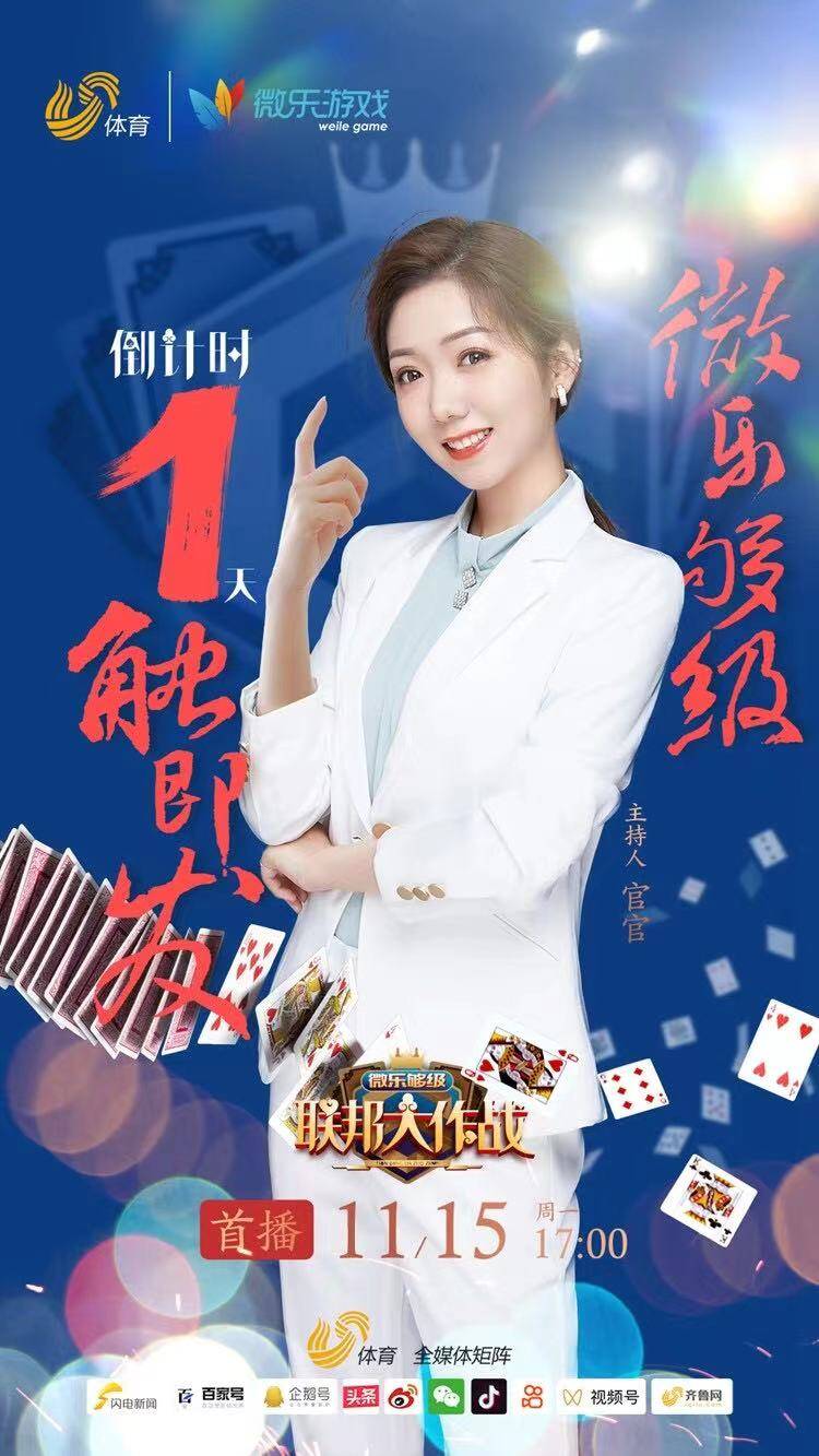 今日教程“微乐双扣如何拿好牌	”(其实真的能开挂)-第3张图片