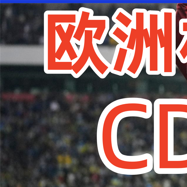 今日盘点“微乐辅助器免费版苹果下载”挂辅助教程-第2张图片