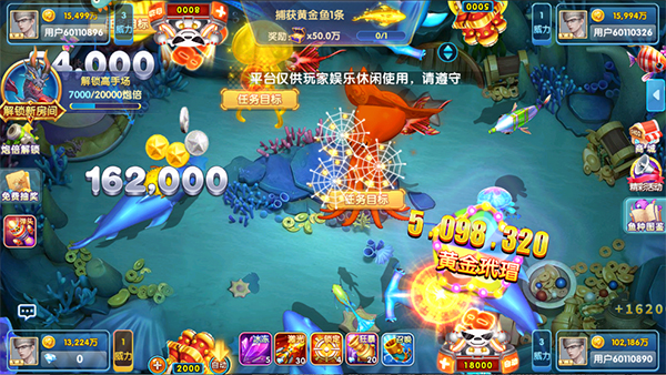 分析实测“微乐游戏辅助哪里能买到”其实真的有挂-第2张图片