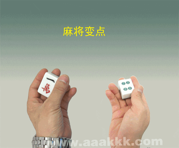 传递经验“微信麻将如何提高胜率”(原来真的有挂)-第2张图片