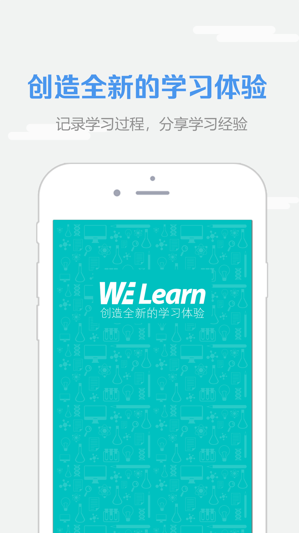 分享一款“wepoker辅助器透视挂	”(其实有挂)-第2张图片