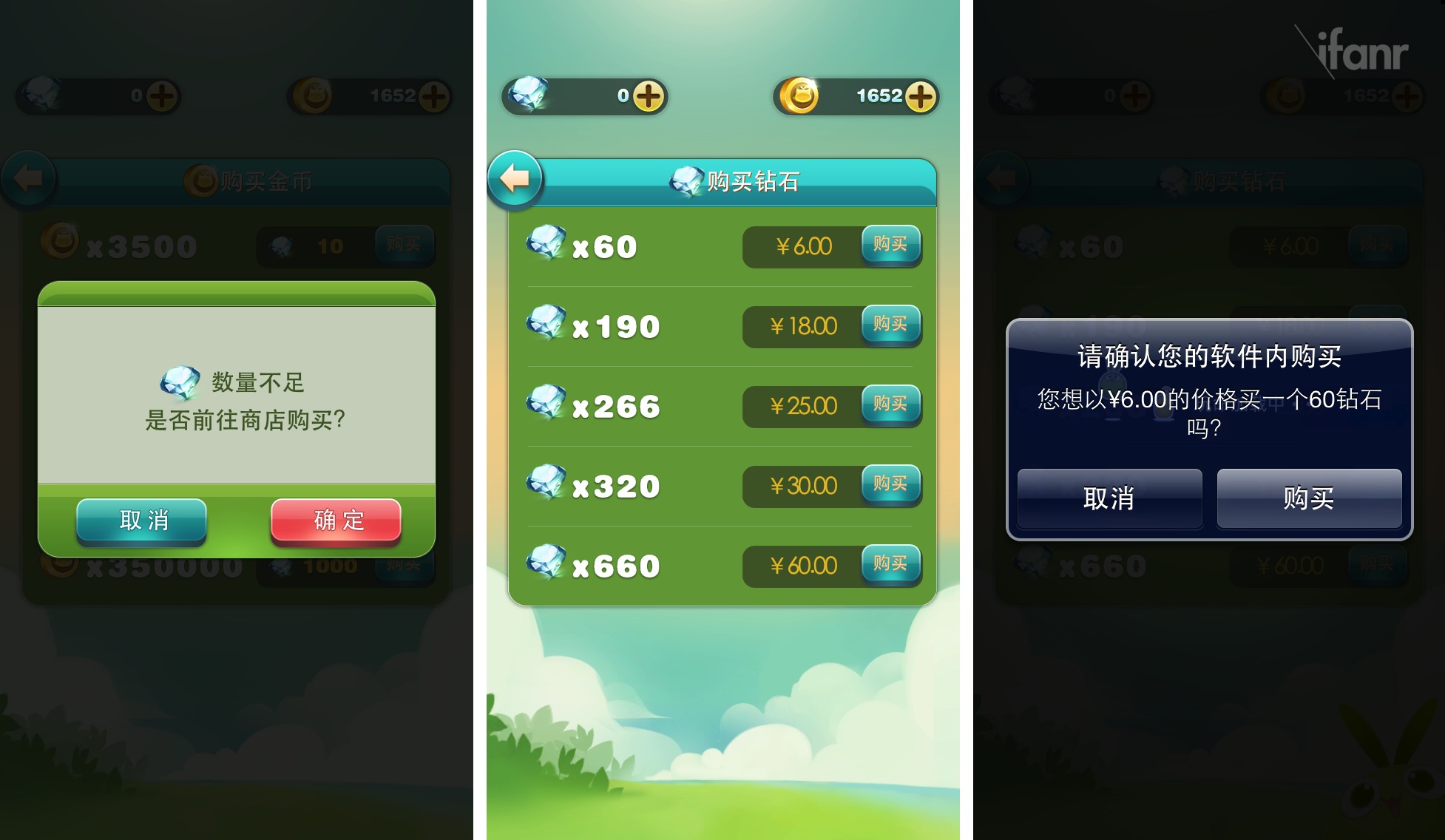 分享一款“wepoker辅助器透视挂”(其实有挂)-第3张图片