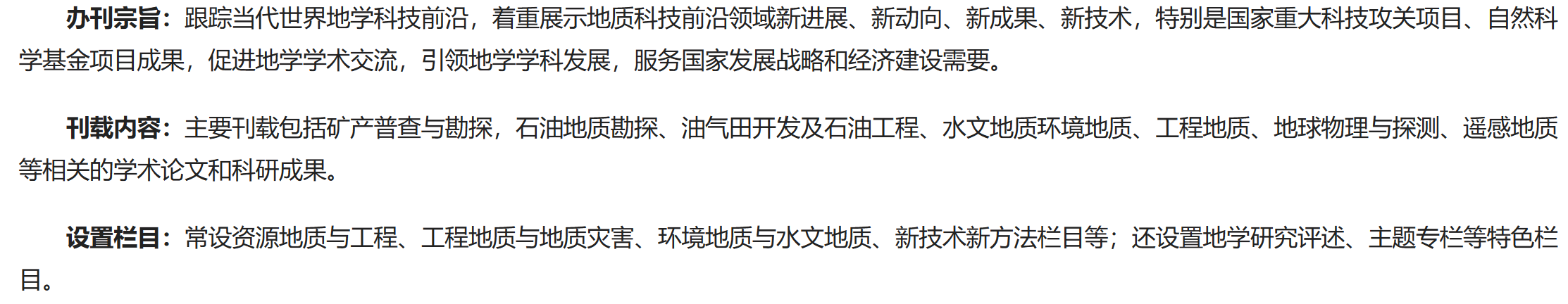 科技通报“微乐宁夏开挂下载安装	”分享用挂教程-第1张图片