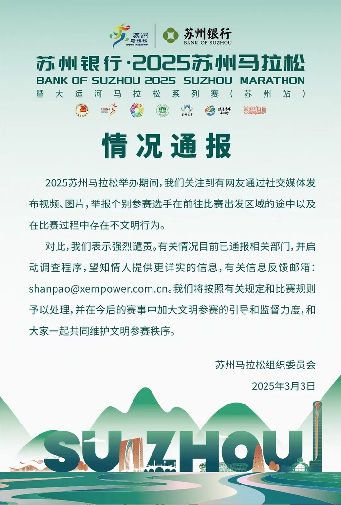 实测分享“微信打跑得快一直输什么原因”其实真的确实有挂-第3张图片