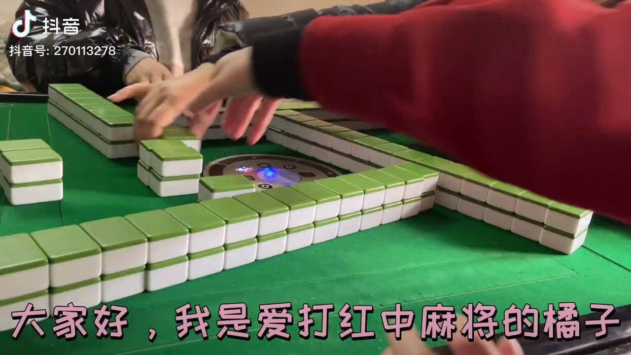 教程指点“爱来麻将有挂哪里有卖”分享用挂教程-第3张图片
