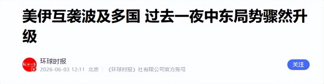 带你了解“HHpoker透视底牌软件”太坑人了,真的有挂-第2张图片