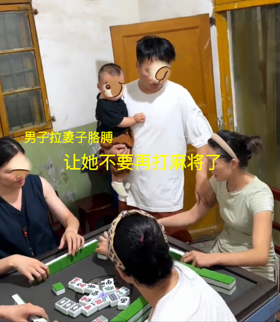 玩家点评“微乐陕西麻将必赢神器”分享用挂教程-第2张图片