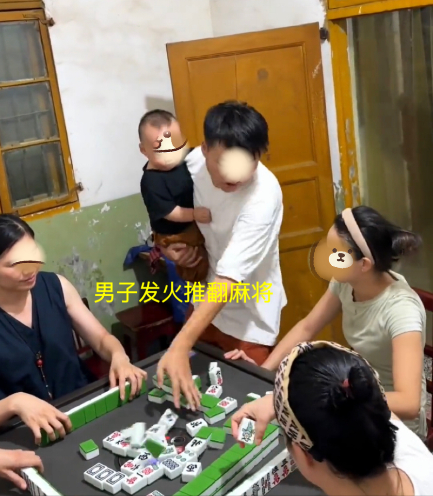 玩家点评“微乐陕西麻将必赢神器”分享用挂教程-第3张图片