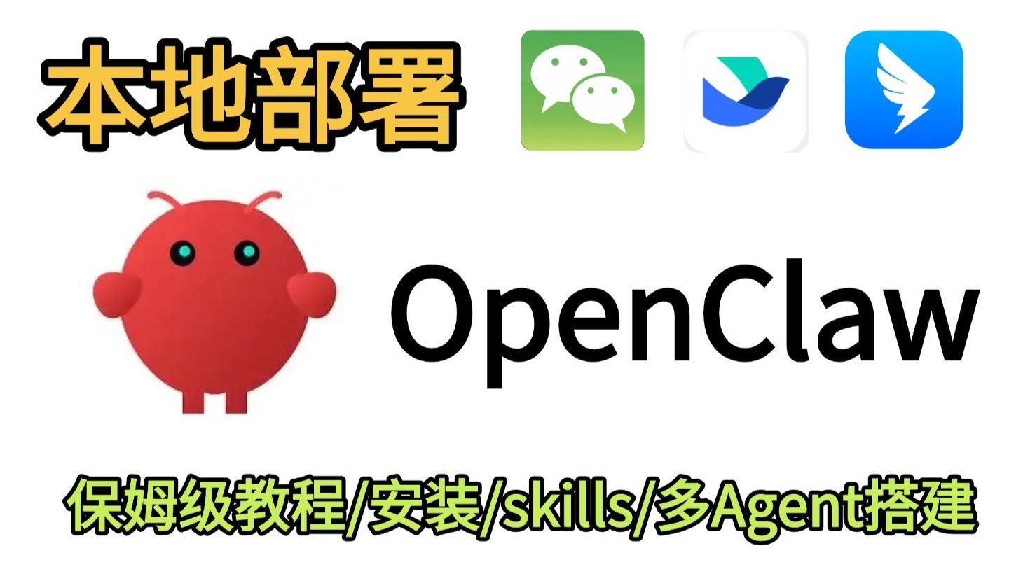 必看教程“wepoker辅助挂怎么用安全	”分享真的有挂给你-第2张图片