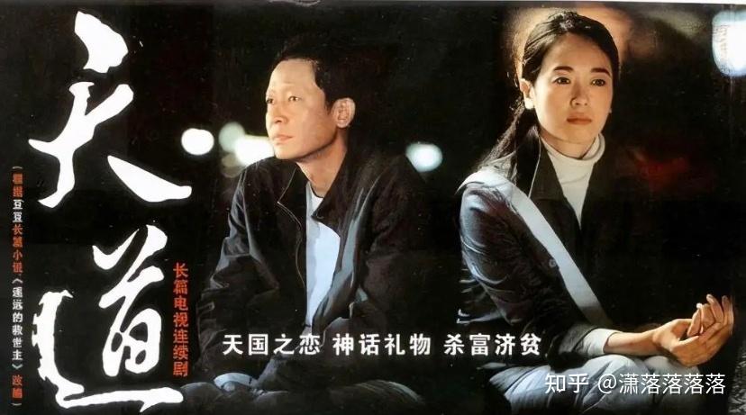 分享实测“新天道透视软件”爆光开挂猫腻-第3张图片