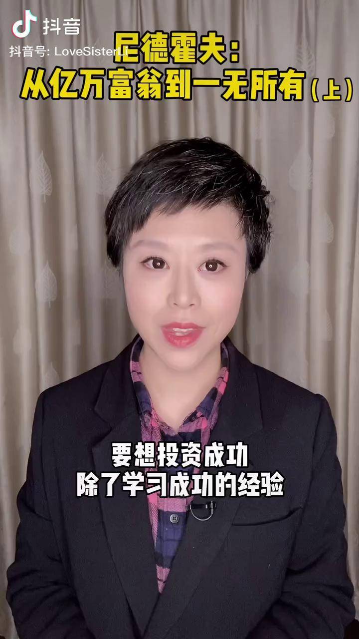 分享干货“德扑圈透视插件”原来真可以开挂-第3张图片