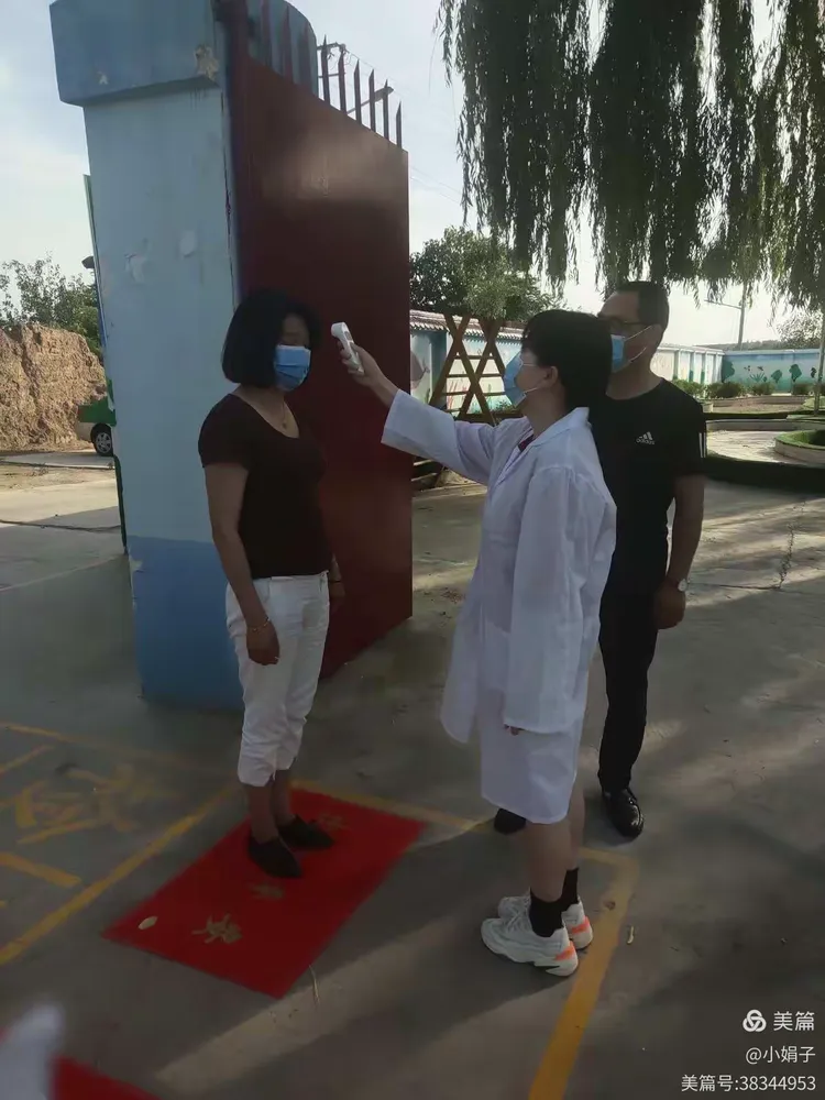梁山疫情最新情况,梁山新冠疫情-第3张图片