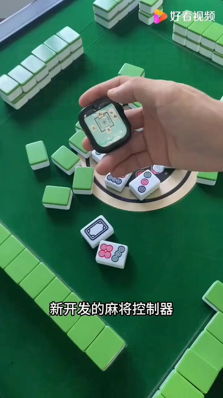 今日热议“微乐湖北麻将万能开挂器通用版”的确是有挂-第3张图片