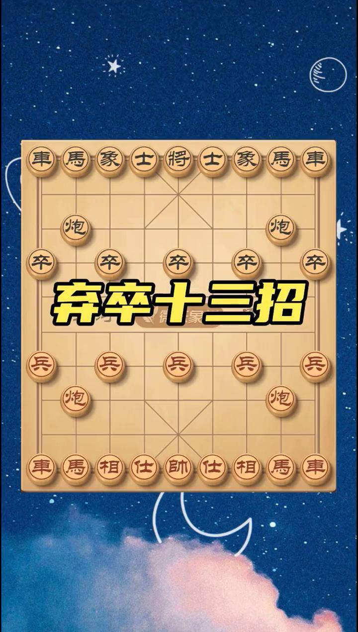 我来教教大家“微乐游戏辅助器免费版	”其实真的有挂-第2张图片