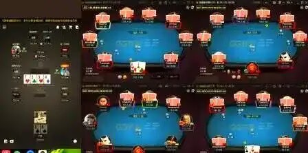 分享热点“微乐麻将怎么知道对方开挂	”其实真的有挂-第2张图片
