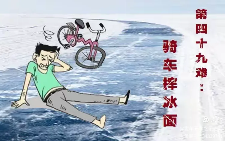 实测分享“中至510k开挂神器免费”太坑人了,真的有挂-第2张图片