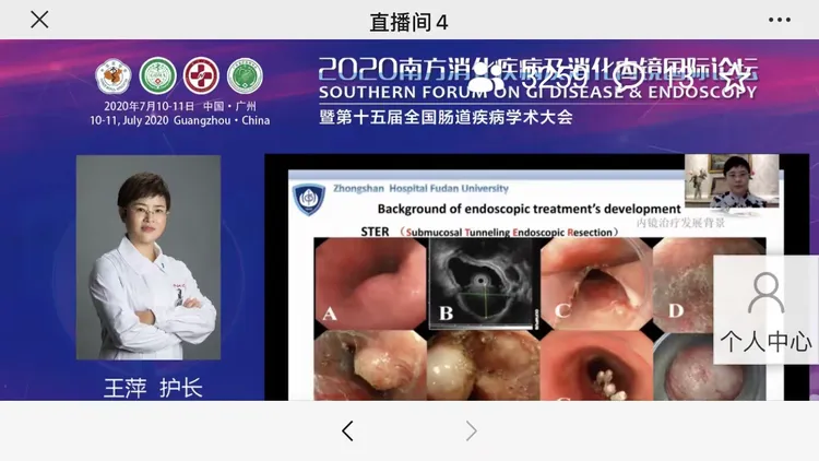 查到实测辅助“微乐海南麻将开挂神器	”分享真的有挂给你-第1张图片