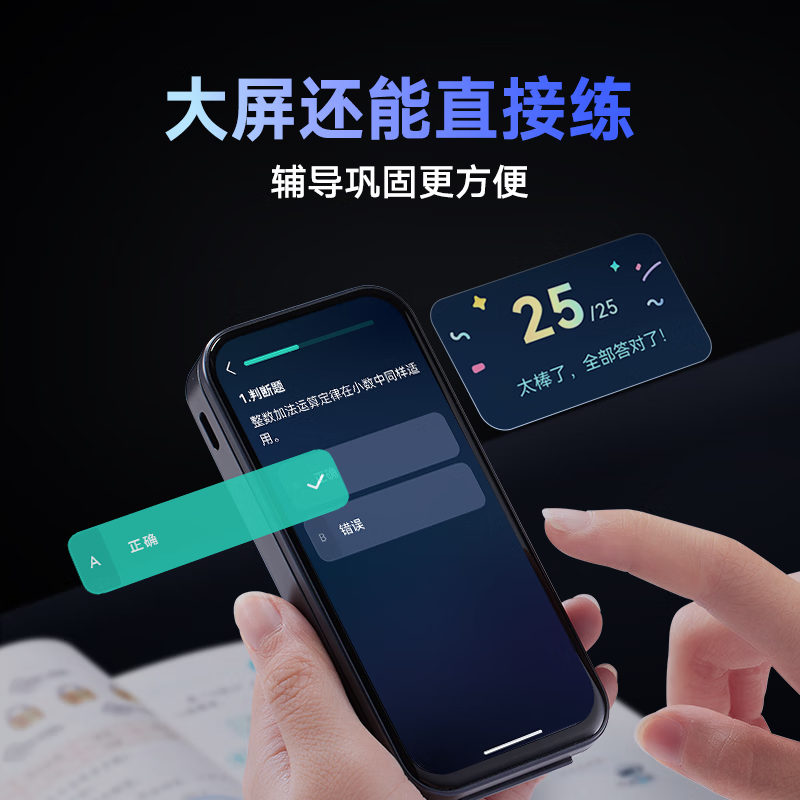 查到实测辅助“微乐海南麻将开挂神器”分享真的有挂给你-第2张图片